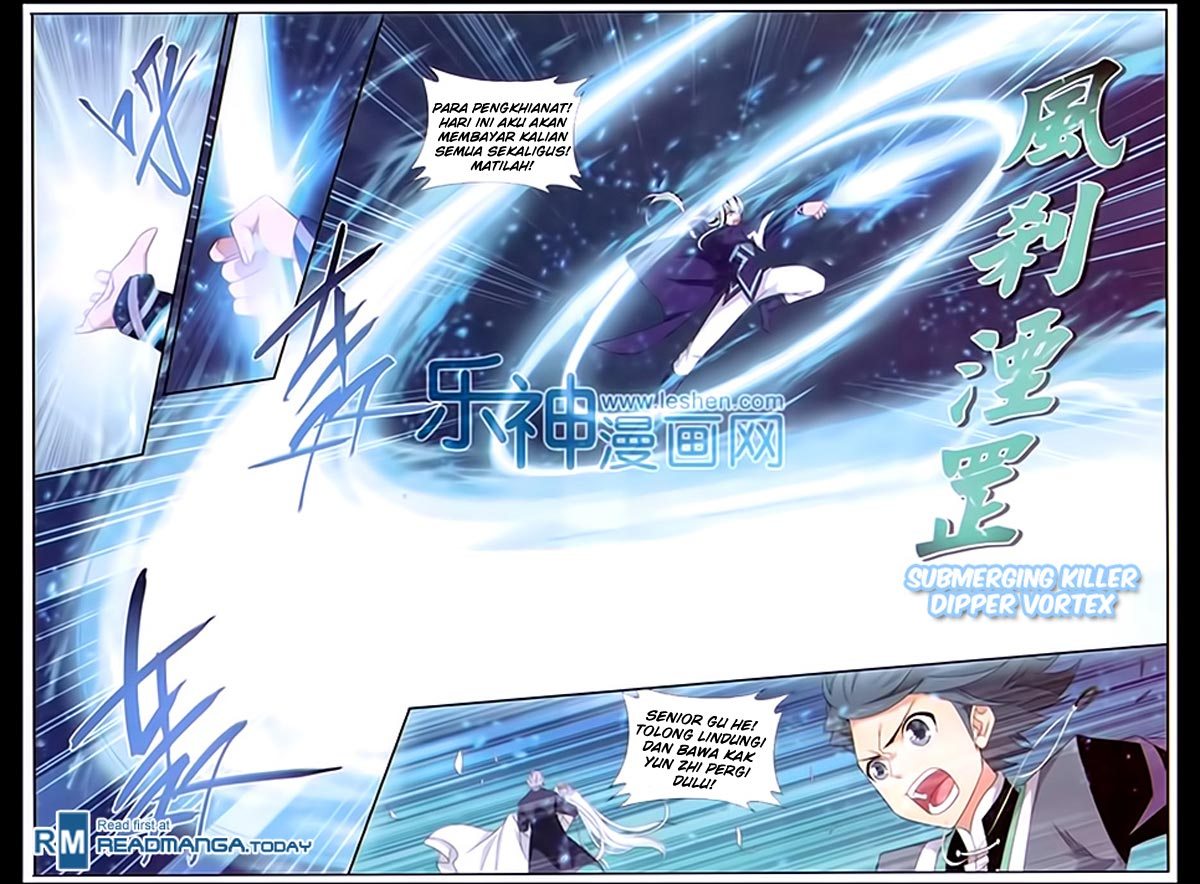 Battle Through the Heavens Chapter 166 halaman 17